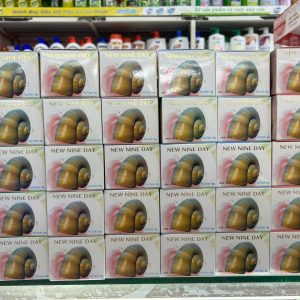 Kem dưỡng trắng da chống nắng,ngừa mụn,ngừa nám ốc sên New Nine Day 8g