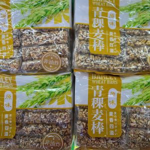 Bánh bỏng gạo lứt - Bịch 300g