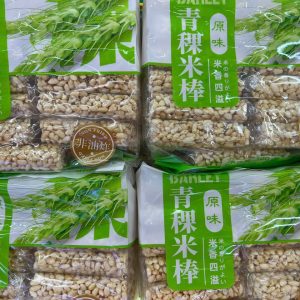 Bánh bỏng gạo - Bịch 300g