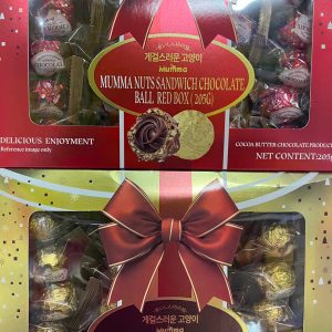 Kẹo Socola nhân hạt Mumma - Hộp 205g