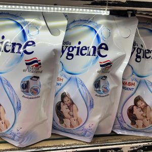 Nước xả vải Hygiene thái 100% gốc thực vật - 3lit