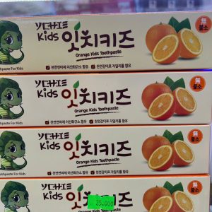 Kem đánh răng Yche trẻ em 75g