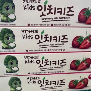 Kem đánh răng Yche trẻ em 75g