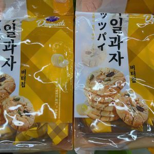 Bánh ngọt nướng vị bơ - Bịch 360g