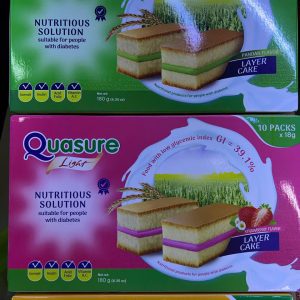Bánh quy sữa dành cho người tiểu đường - Hộp 210g