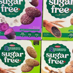 Bánh Cookies khoai lang tím và dừa, ngũ cốc và yến mạch , hạt chia - Hộp 240g ( 15 gói * 16g )