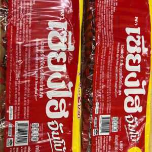 Bánh xốp Sanghai Jumbo vị socola - bì 24 miếng