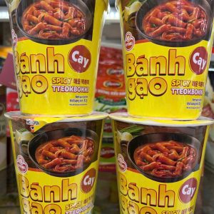 Bánh gạo cay Otoki - hủ 82g