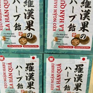 Kẹo ngậm Habu La Hán Quả Eikodo 180g (hộp 12 gói 15g)