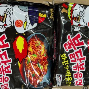 Mì cay Hàn quốc khô Samyang - gói