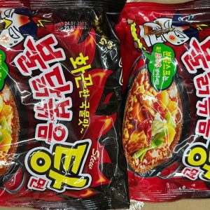 Mì cay Hàn quốc Samyang - gói