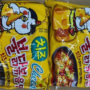 Mì trộn phô mai Hàn quốc Samyang - gói