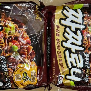 Mì trộn tương đen Hàn quốc Samyang - gói