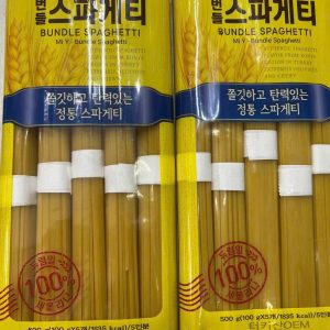 Mì ý Bundle Spaghettini - 500g