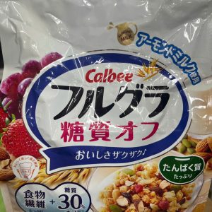 Ngũ cốc ăn kiêng Calbee nhật - Kl 550g